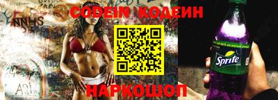 кокс Среднеуральск