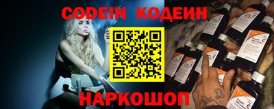 герыч Ставрополь