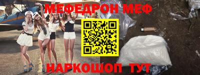кокс Среднеуральск