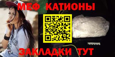 кокс Среднеуральск