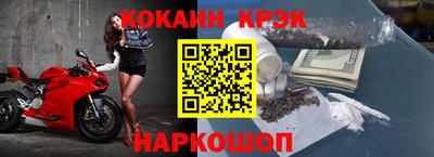 кокс Среднеуральск
