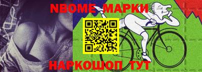 герыч Ставрополь