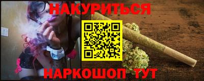 герыч Ставрополь