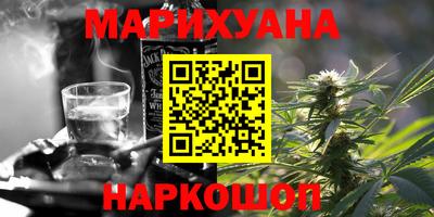 герыч Ставрополь