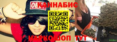 герыч Ставрополь