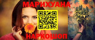 кокс Среднеуральск