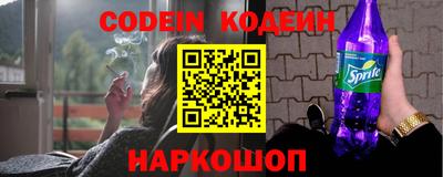 кокс Среднеуральск