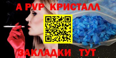 кокс Среднеуральск