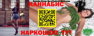 наркотики Старая Купавна