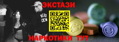 герыч Ставрополь