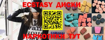герыч Ставрополь