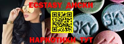 кокс Среднеуральск