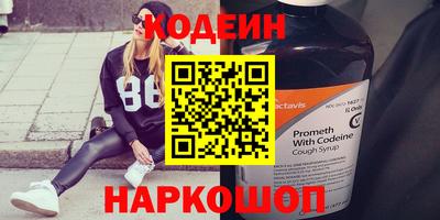 кокс Среднеуральск