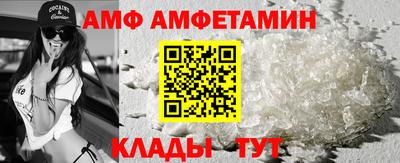 кокс Среднеуральск