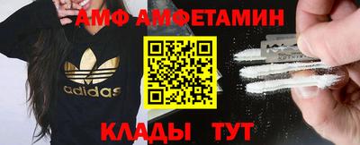 герыч Ставрополь