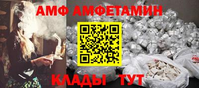 наркотики Старая Купавна