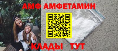 кокс Среднеуральск