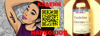 кокс Среднеуральск