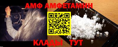 наркотики Старая Купавна
