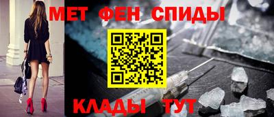 наркотики Старая Купавна