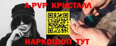 наркотики Старая Купавна