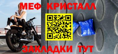 кокс Среднеуральск