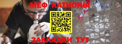 герыч Ставрополь