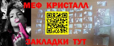 кокс Среднеуральск