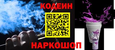 герыч Ставрополь
